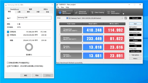 每秒400MB高速读取!轻若无物。—三星Type-C