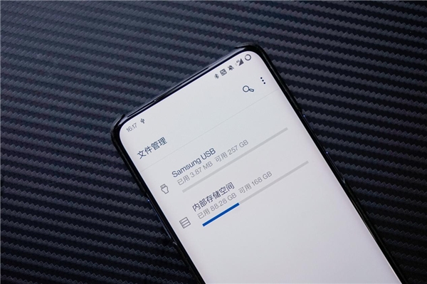 每秒400MB高速读取!轻若无物。—三星Type-C
