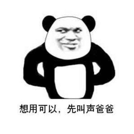 省钱大支招：教你多人共用一台PC