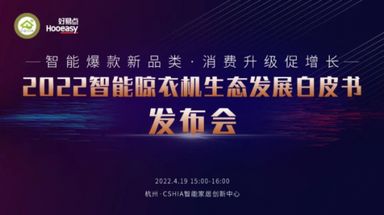 微信图片_20220415184423