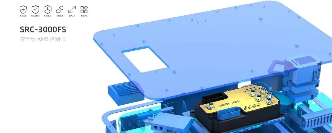 上海仙工智能科技有限公司