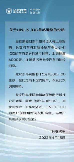 8411500d-9578-472c-85c7-f838f904c99f