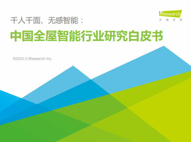 微信截图_20220416110531.png