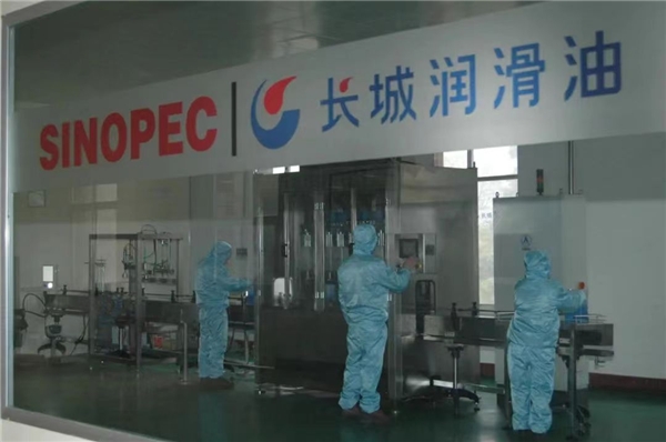 神舟十三摘星归来