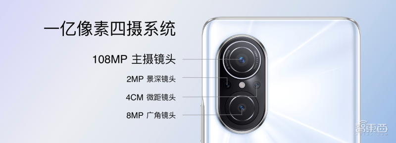 vivo发首款折叠屏手机,能折30万次用10年不坏,8999元起