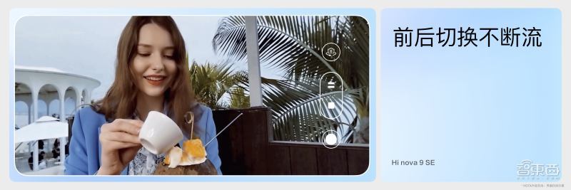 vivo发首款折叠屏手机,能折30万次用10年不坏,8999元起