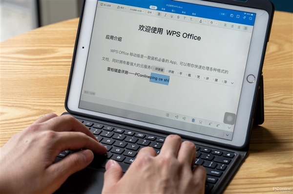 雷柏XK300键盘上手:有了它