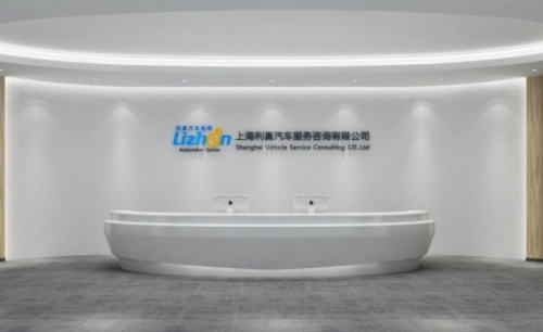 利真汽车延保可信吗?用户评价说明一切