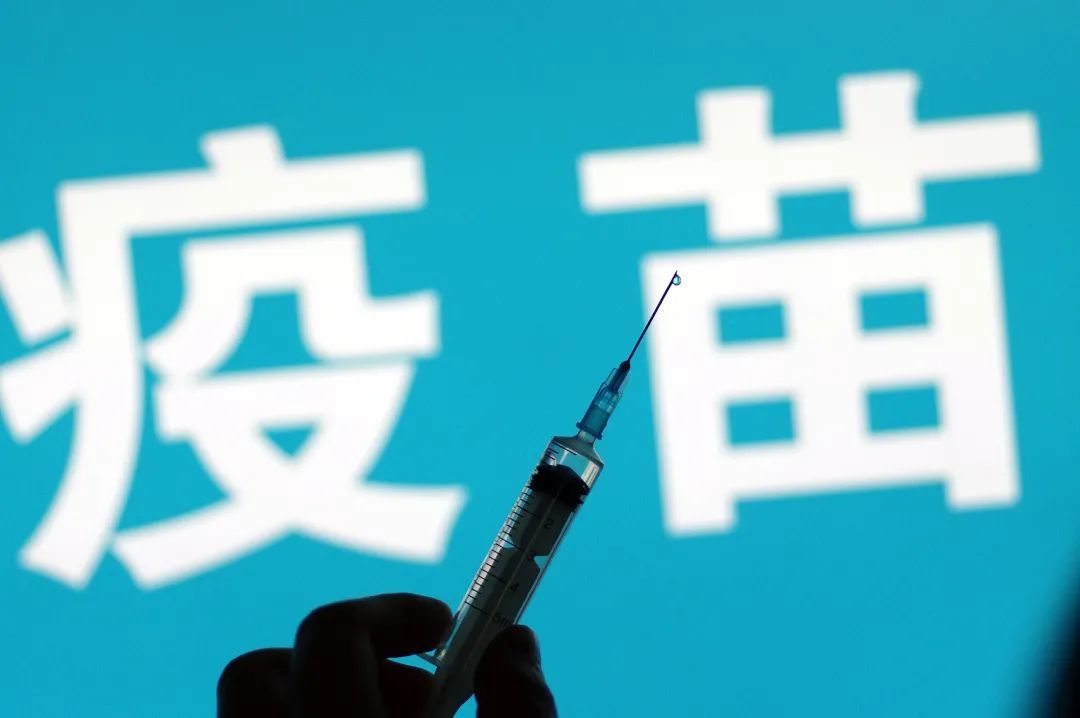 疫苗大王“逆袭”，科兴生物有多赚钱？