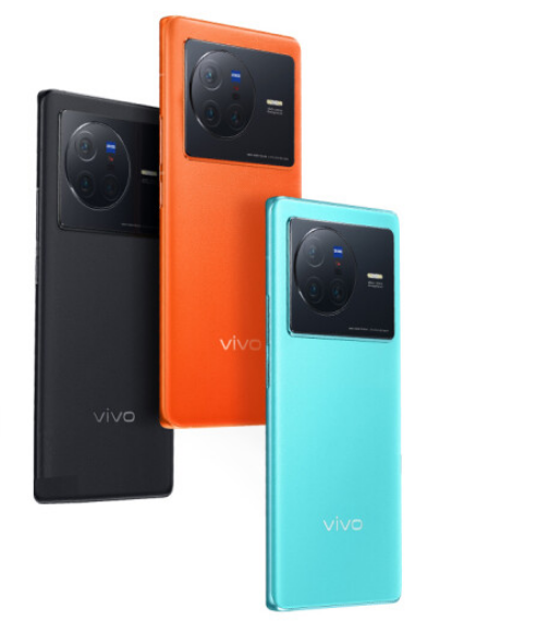 vivo