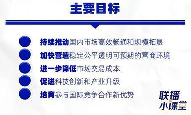 图片来源@视觉中国