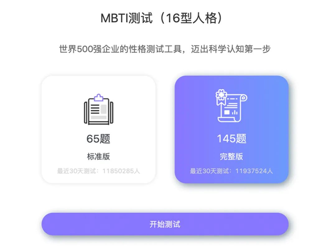 图片来源@视觉中国