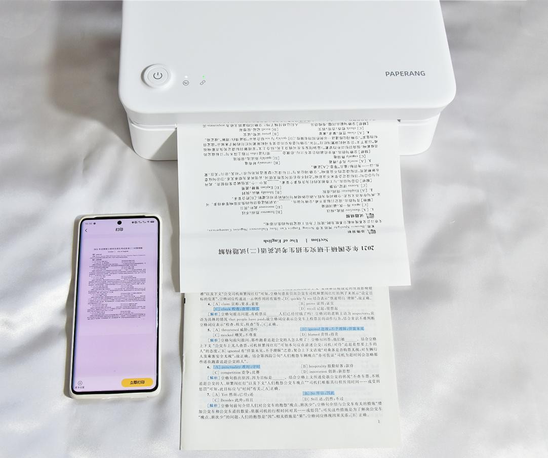 无需换墨、远程打印，作业帮喵喵机学习打印机F1比爱普生省钱更省心