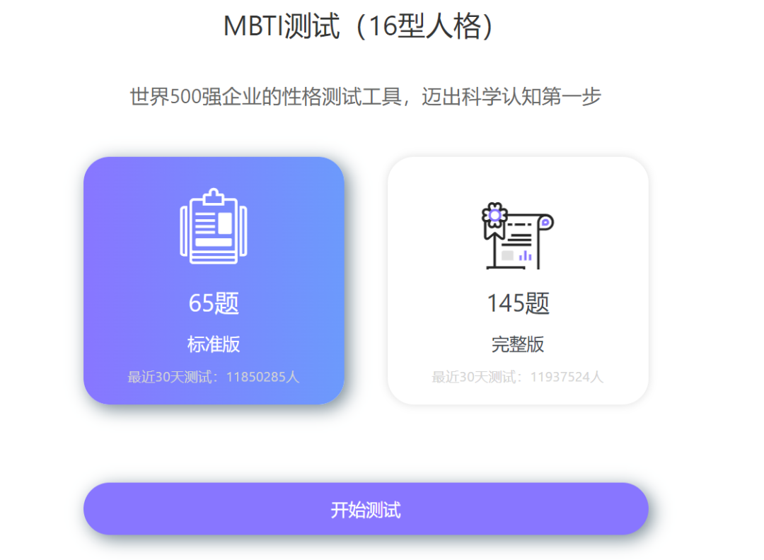 图片来源@视觉中国