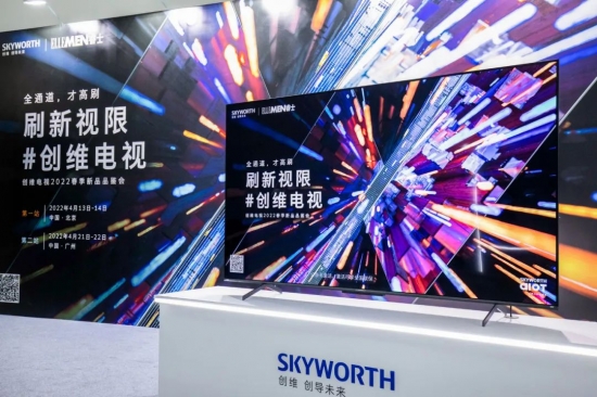 微信图片_20220421091053
