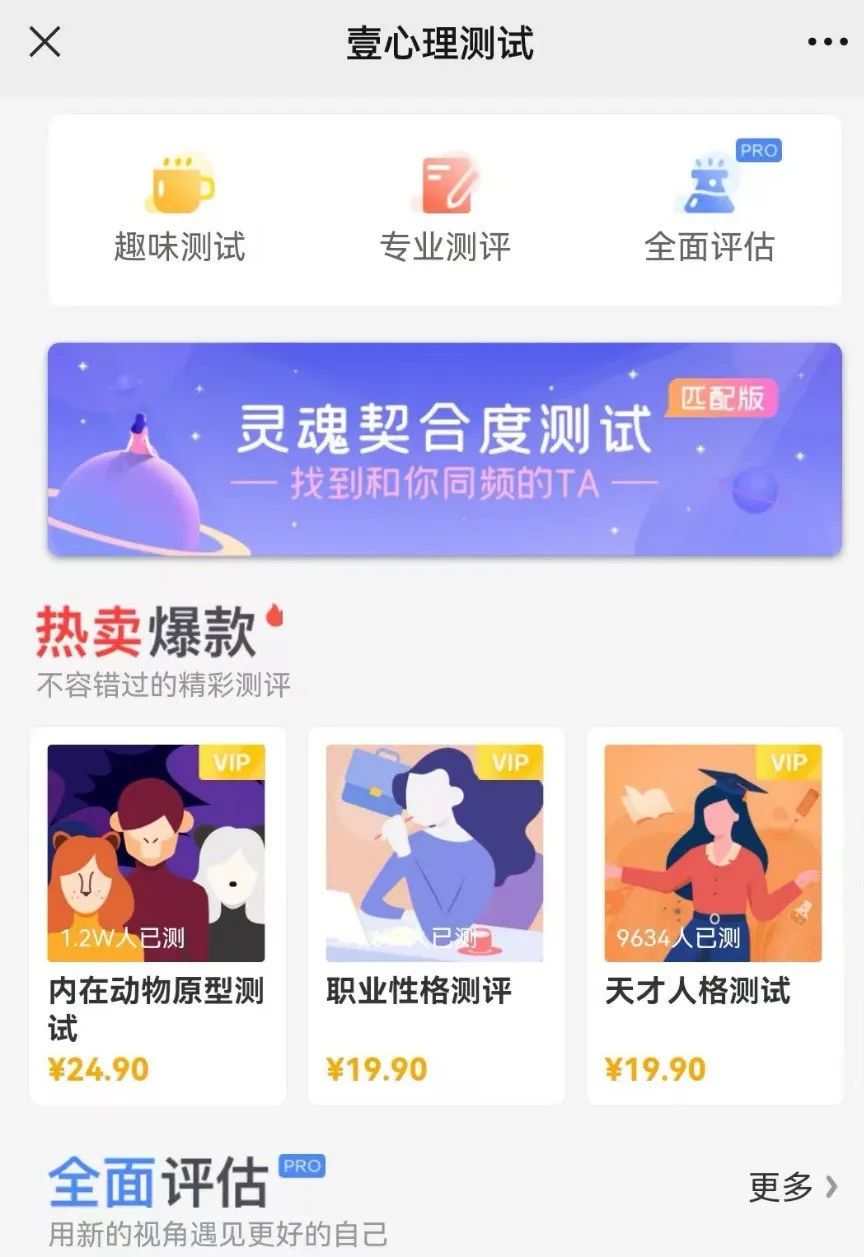 图片来源@视觉中国