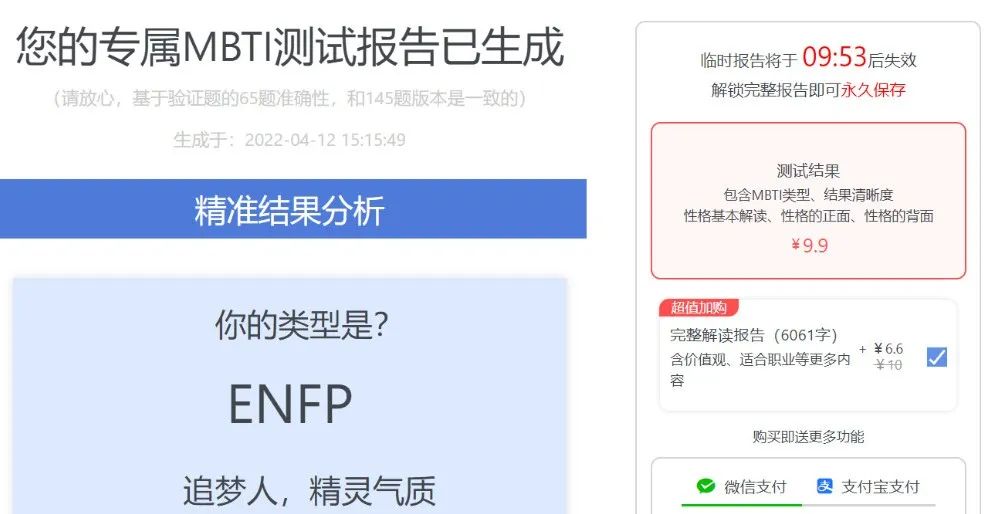 图片来源@视觉中国