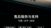 极智嘉科技股份有限公司