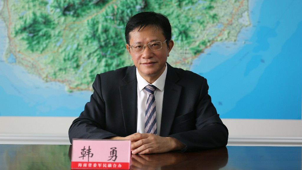 海南省国防科技工业办公室主任韩勇在发布会上。国家航天局官网