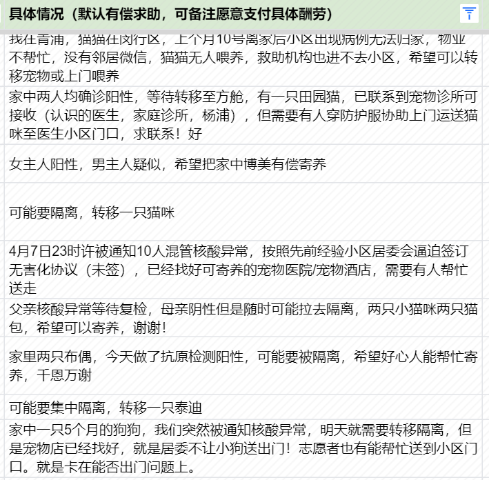 图片来源@视觉中国