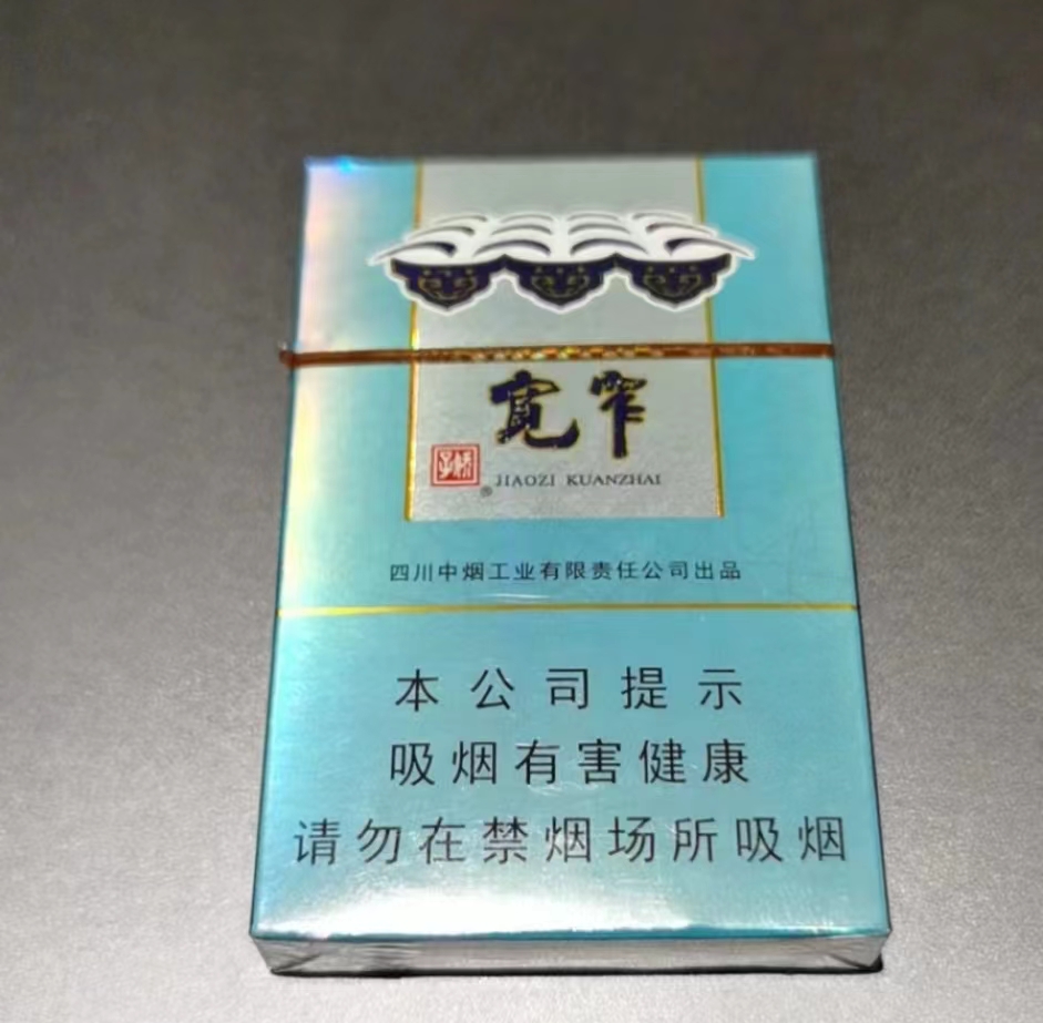 金时科技
