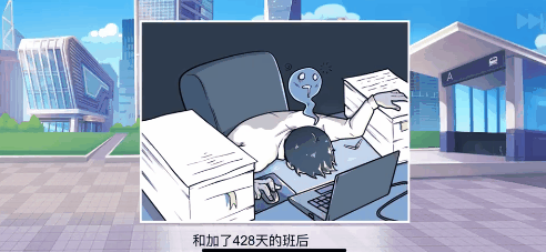 让50万人在B站看人练手速的游戏