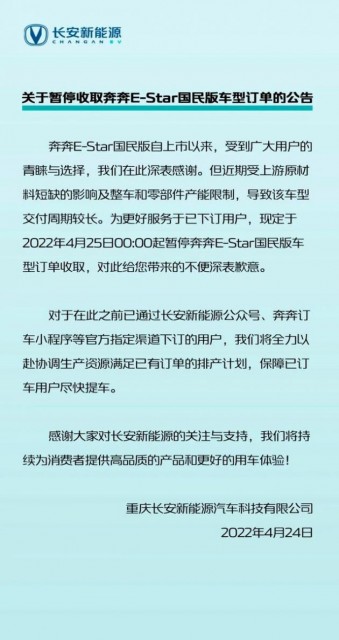 518d782b-efeb-4bcc-9265-583ca00dcf59