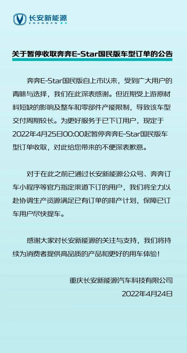 https://img.ithome.com/newsuploadfiles/2022/4/518d782b-efeb-4bcc-9265-583ca00dcf59.jpg