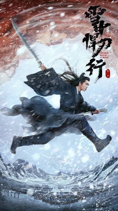 阅文CEO程武：用好书和好故事全面助力全民阅读