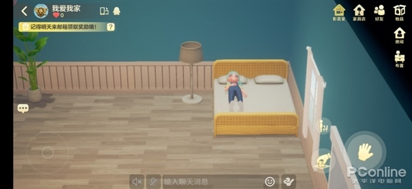手机QQ大胆改革:超级QQ秀QQ小窝全体验