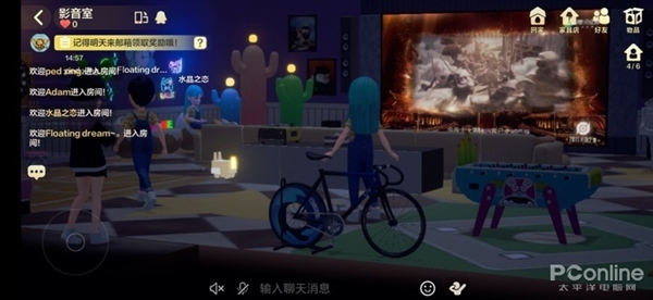 手机QQ大胆改革:超级QQ秀QQ小窝全体验