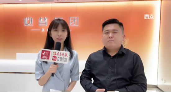 “启创业
