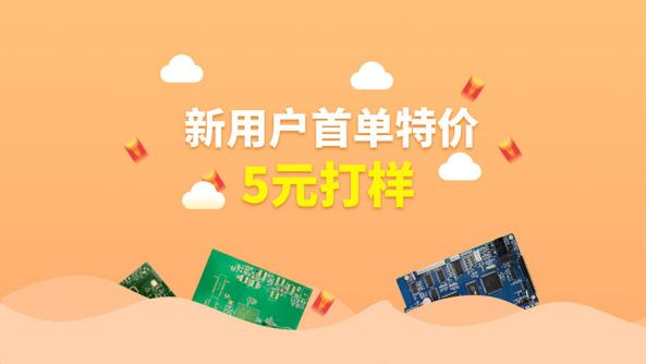 福利官.jpg