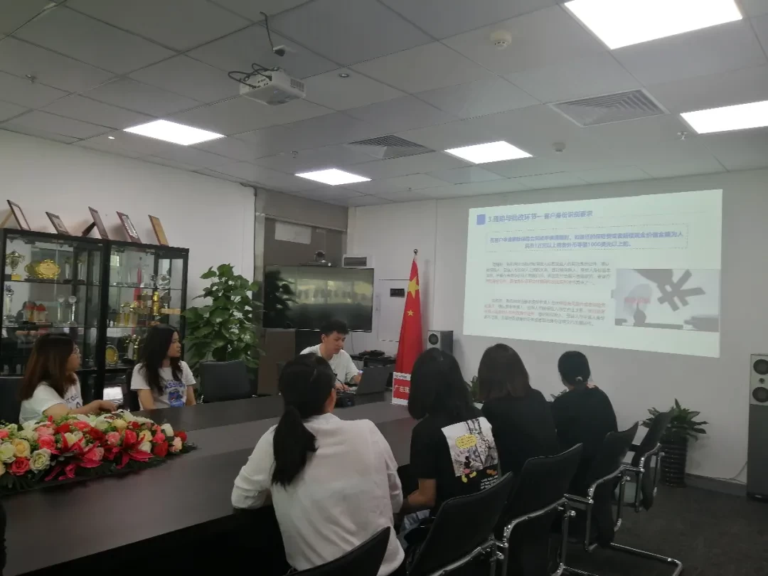 中华联合财险开展专项培训