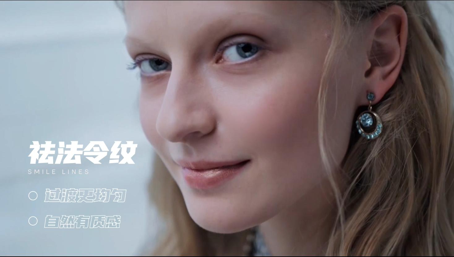 效果再升级，相芯科技AR视频特效让你美不胜收
