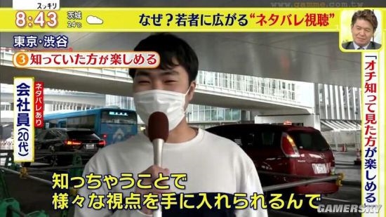 年轻人不再反感被“剧透”？原因很无奈：避免看烂片