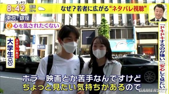 年轻人不再反感被“剧透”？原因很无奈：避免看烂片