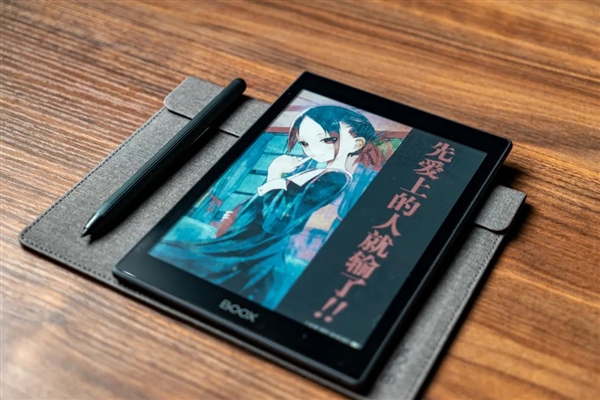 想买彩色墨水屏看漫画？体验了一下
