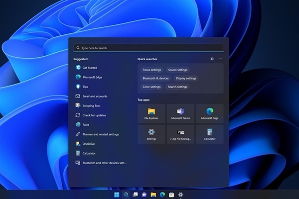 Win11全新搜索界面展示