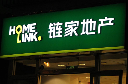 如何布局店铺照明空间？——蓝景光电