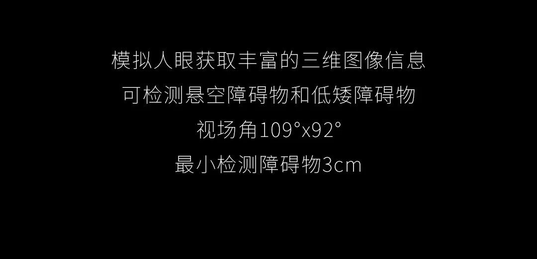 杭州蓝芯科技有限公司