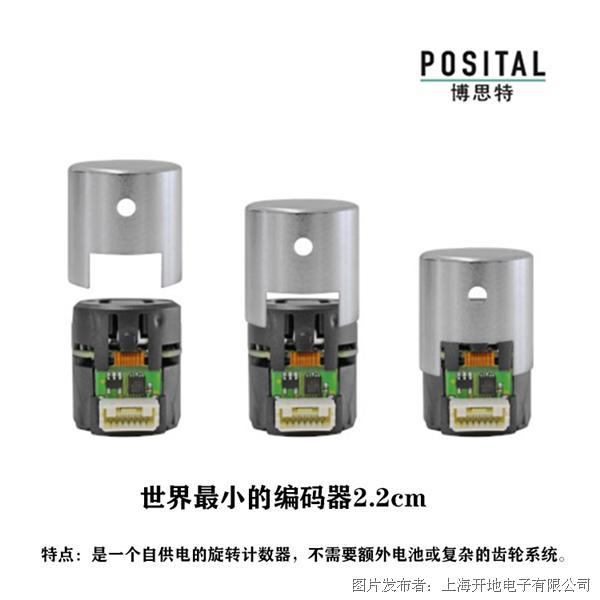微型编码750-1.jpg