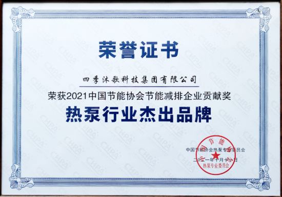 061471BC-7C85-42bf-83FF-26595F403408