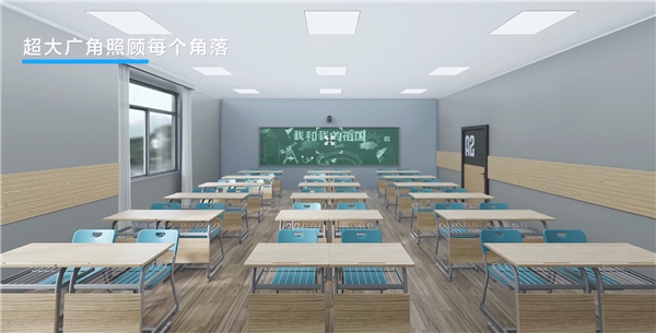 创新技术实现应用升级