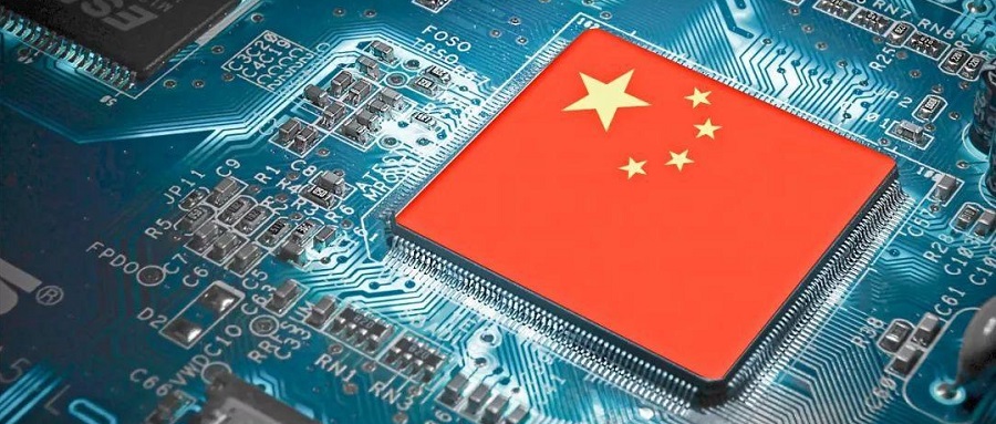 40年，安徽芯片崛起之路