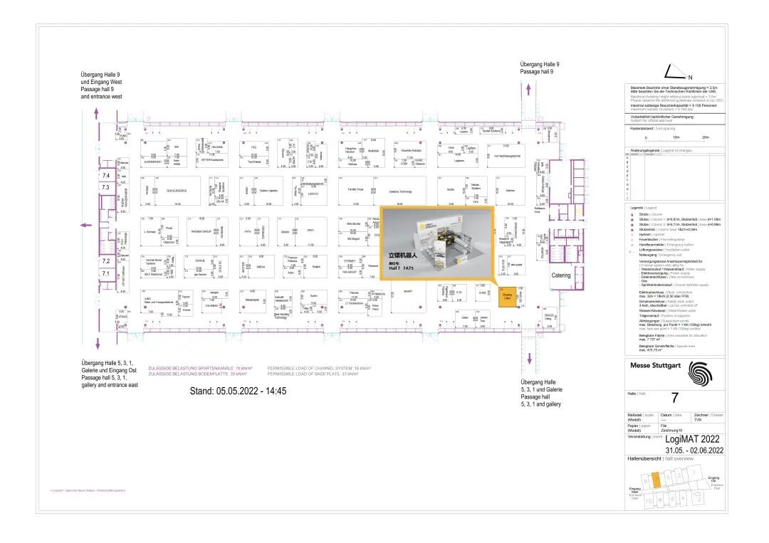 浙江立镖机器人有限公司