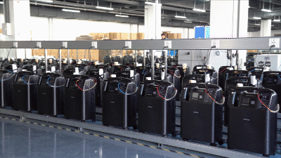 新松机器人自动化股份有限公司