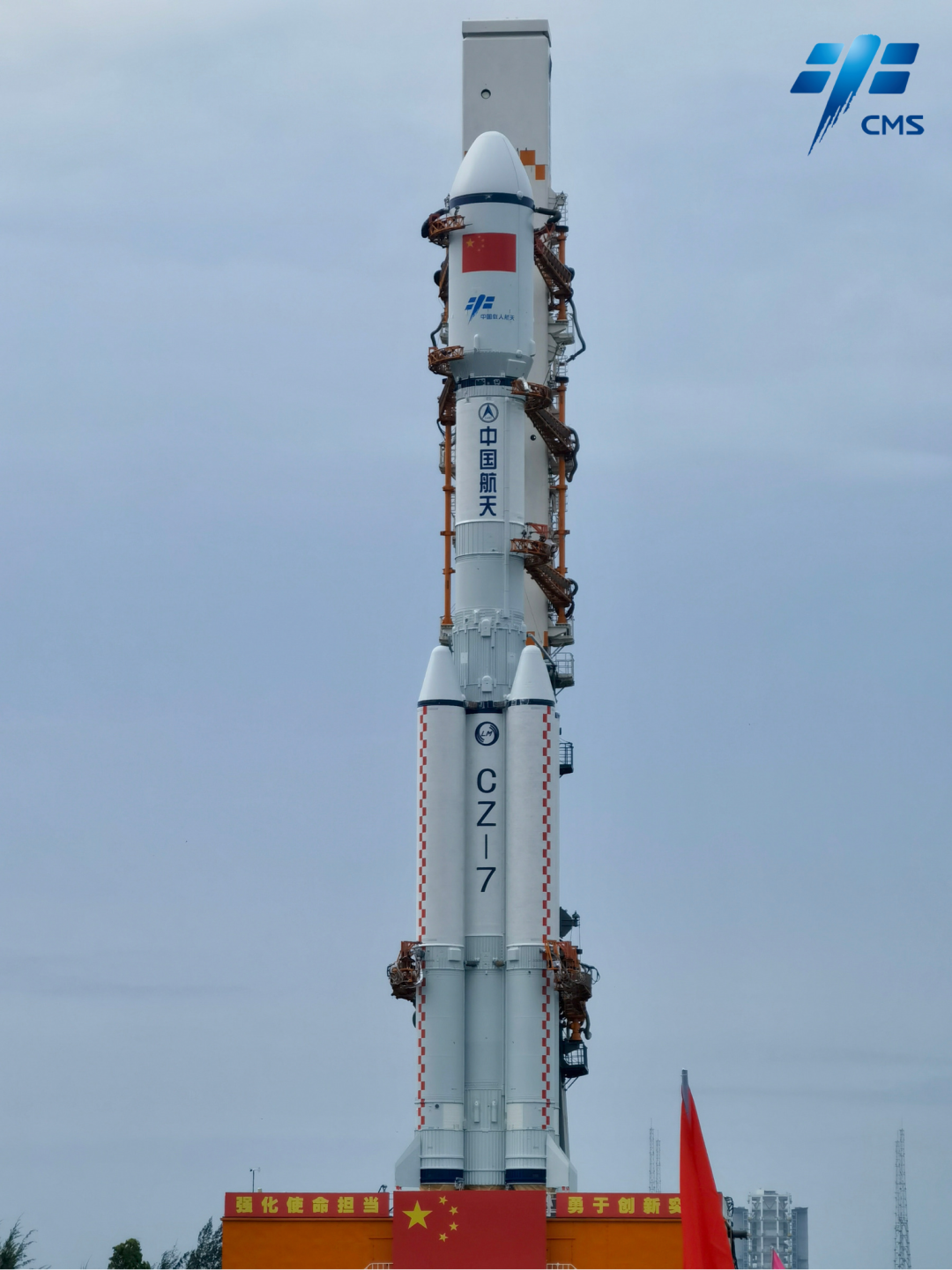天舟四号飞船＋长征七号火箭引弓待发！感觉良好