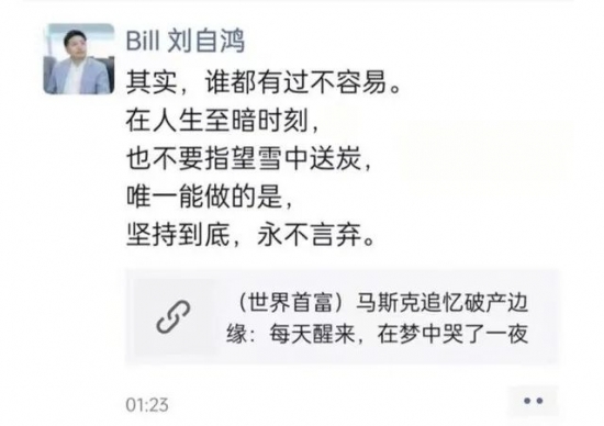 1cfcfcf249fcf1542ddccdba65610306