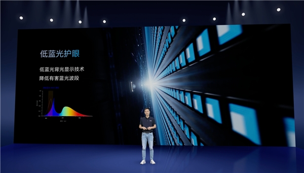 创新技术实现应用升级